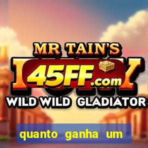quanto ganha um narrador de futebol profissional